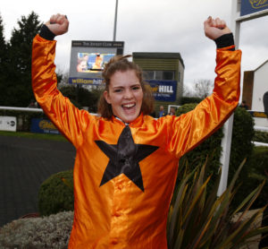 Who was the first female jockey to win a Grade 1 National Hunt race in Britain?  